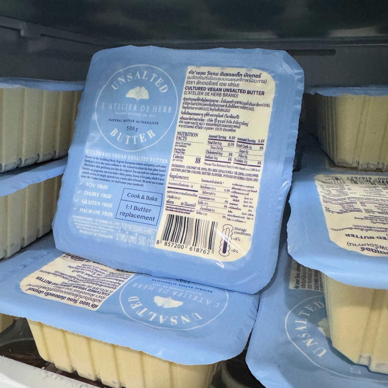 Unsalted dairy free butter 500g